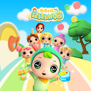 掀开奶罩边躁狠狠躁软女朋友
