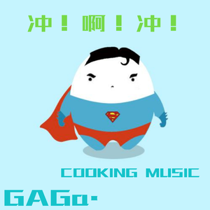 掀开奶罩边躁狠狠躁软女朋友
