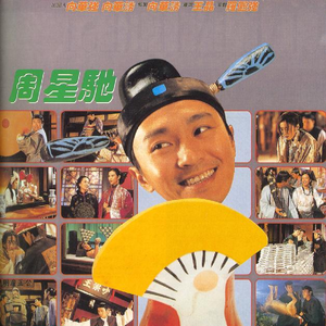 掀开奶罩边躁狠狠躁软女朋友
