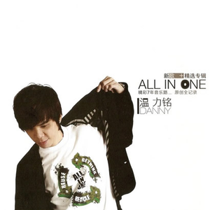 掀开奶罩边躁狠狠躁软女朋友
