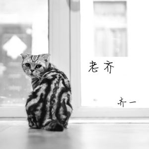 掀开奶罩边躁狠狠躁软女朋友
